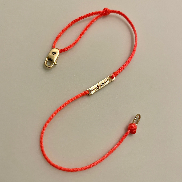 [14k] rough&amp;raw gold bar thread bracelet -  *잠금 고리 장식이 변경되었습니다. 상세사진을 꼭 확인해주세요!